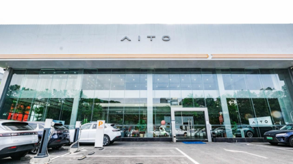 硬核技術驅動智慧工廠，賽力斯汽車5月銷量再創(chuàng)新高