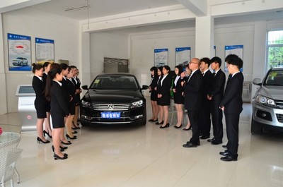 四川汽車職業(yè)技術學院 汽車營銷與服務專業(yè)介紹